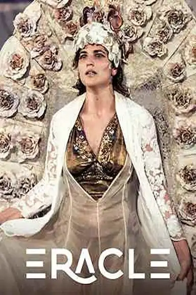 Eracle (2018)