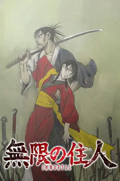 Blade of the Immortal