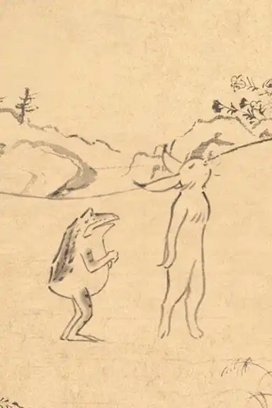 The Journey Continues