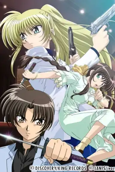 とらいあんぐるハート -Sweet Songs Forever-