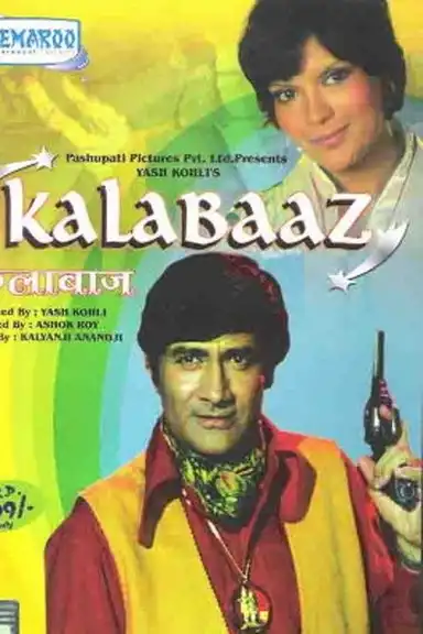 Kalabaaz