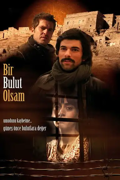 I Wish I Were A Cloud