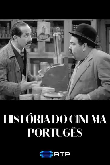 História do Cinema Português