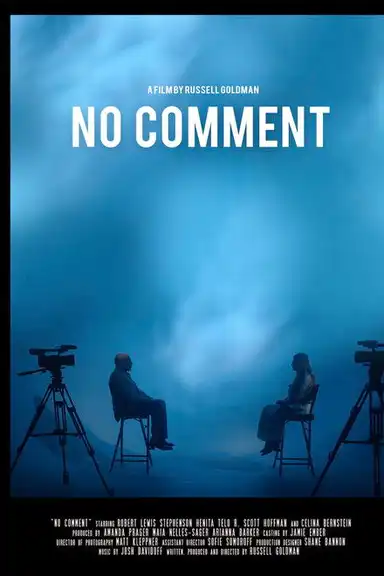 No Comment