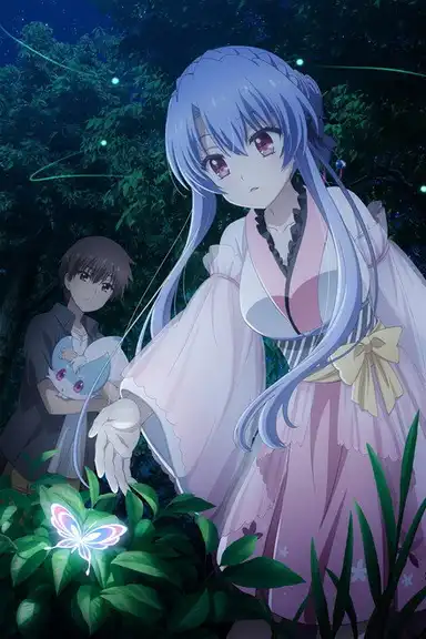 Theatrical Edition Summer Pockets Sorakado Ao Arc