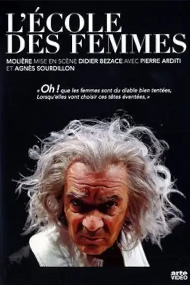 L'École des femmes