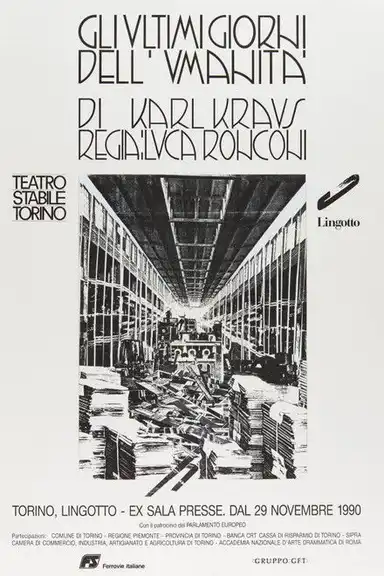 The Last Days of Humanity