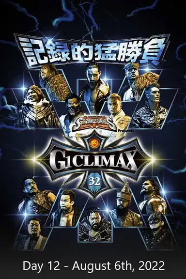 NJPW G1 Climax 32: Day 12