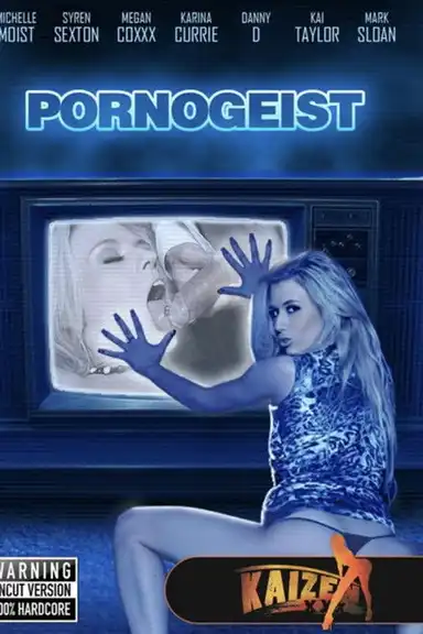 Pornogeist