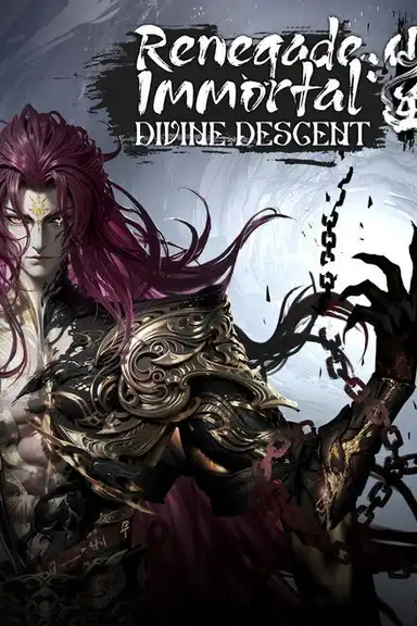 Renegade Immortal: Battle of Gods