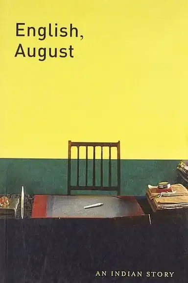 English, August