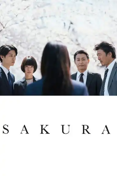 Sakura