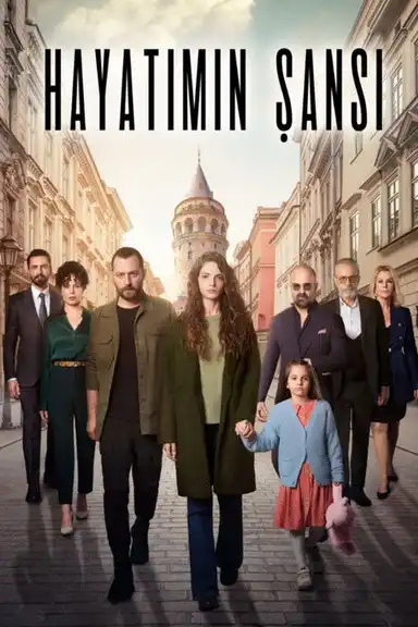 The chance of my life