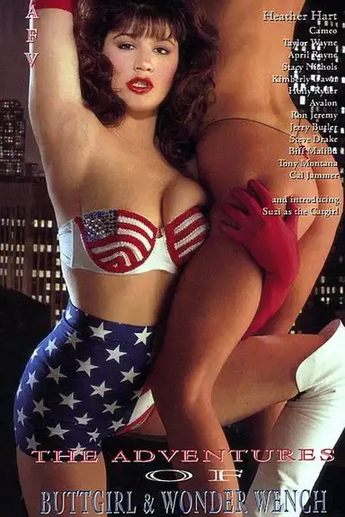 Adventures of Buttgirl and Wonderwench