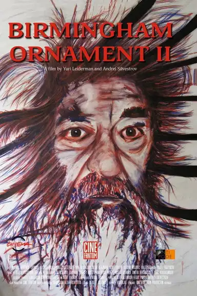 Birmingham Ornament 2