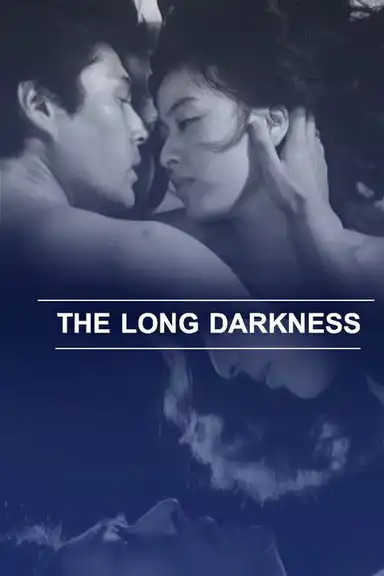 The Long Darkness