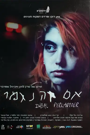 Inbal Perlmutter: If You Let Me Go