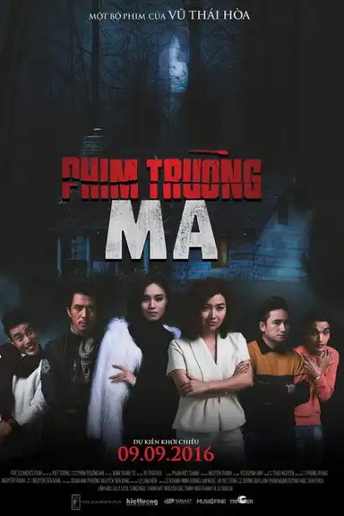 Phim Trường Ma