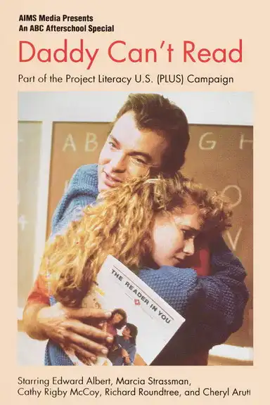 Daddy Can't Read