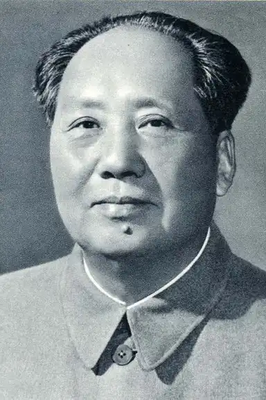 Mao, the Real Man