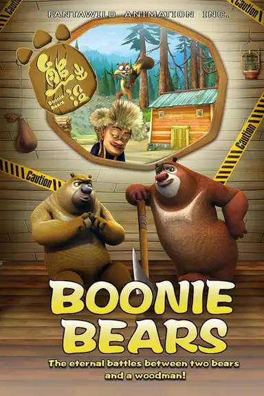Boonie Bears