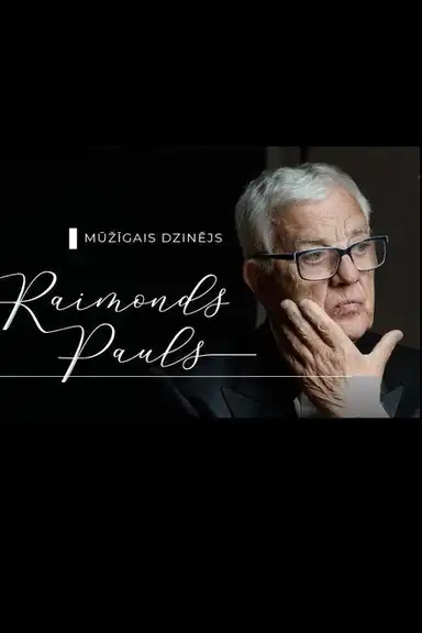 Perpetuum mobile. Raimonds Pauls