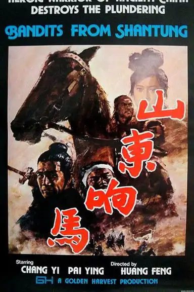 Bandits from Shantung