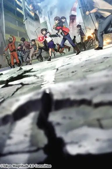 Tokyo Magnitude 8.0: The Movie