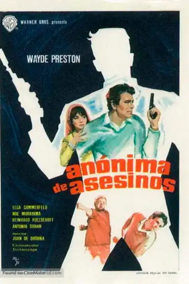 Man on the Spying Trapeze