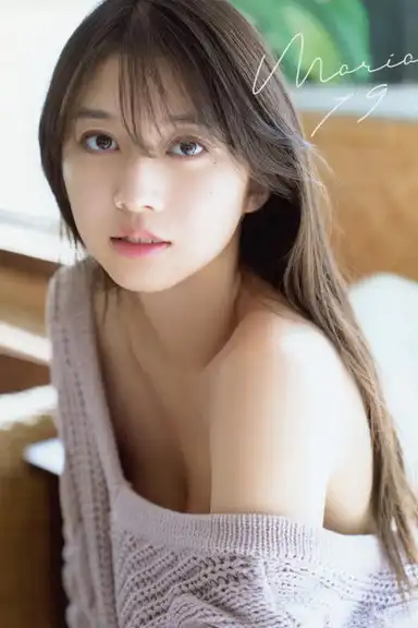 Makino Maria ~Maria 19~