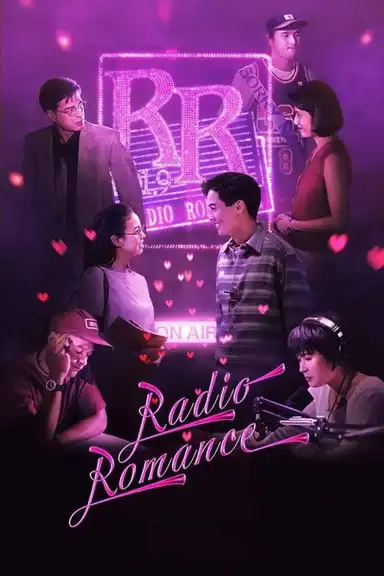 Radio Romance
