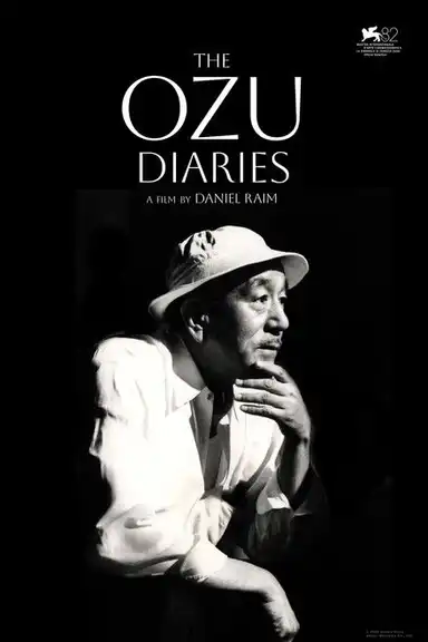 The Ozu Diaries