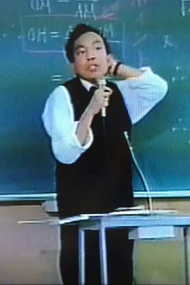 Moero Seishun no Ichinen – “Burn, One Year of Youth”