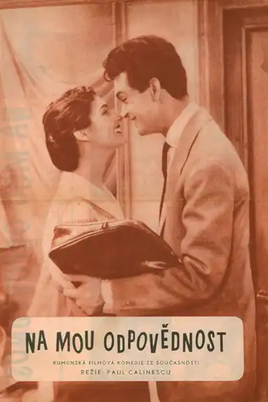 On My Responsibility