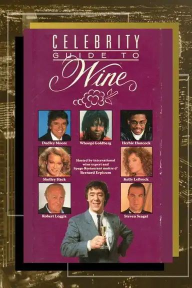 Celebrity Guide to Wine