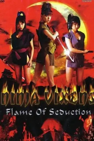Ninja Vixens: Flame of Seduction