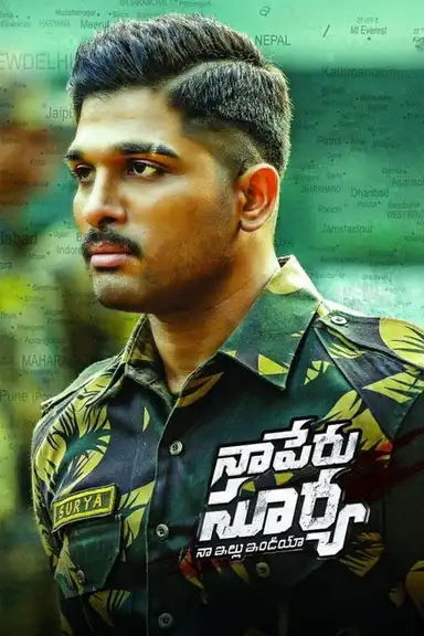 Naa Peru Surya - Naa Illu India