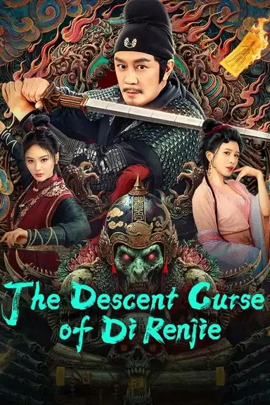 The Descent Curse of Di Renjie