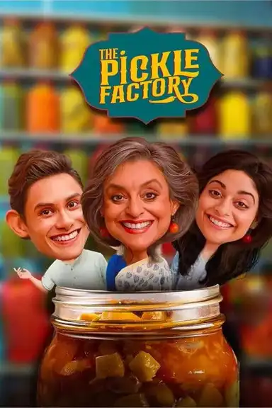 The Pickle Factory