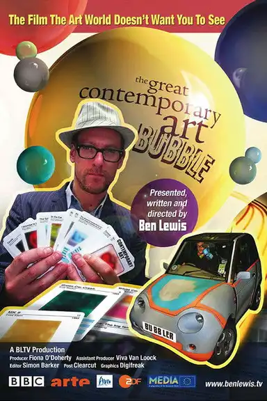 The Great Contemporary Art Bubble