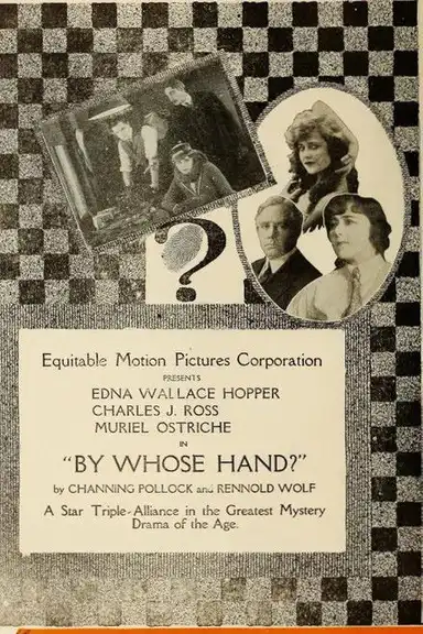 Who Killed Simon Baird