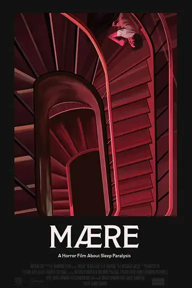 Mære