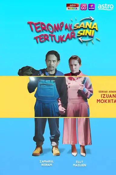 Terompak Sana Tertukar Sini