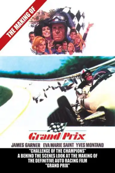 Pushing the Limit: The Making of Grand Prix