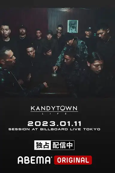 KANDYTOWN "Session at Billboard Live TOKYO"