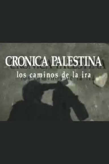Palestine Chronicle