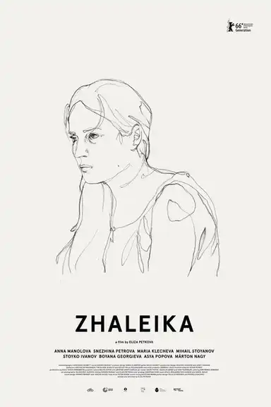 Zhaleika