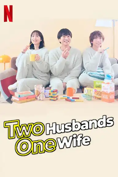 Two Husbands One Wife