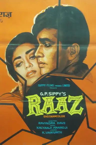 Raaz