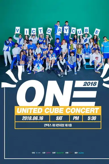 United Cube Concert - One